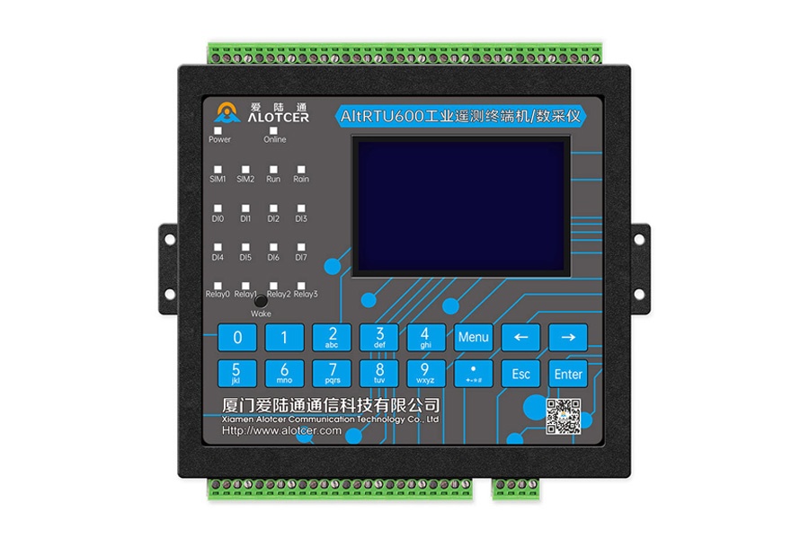 5G有害氣體在線監測遙測終端機RTU